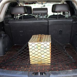 4 haak Voor Volkswagen VW GOLF 6 7 CC TIGUAN Touran Mitsubishi Voor Skoda Octavia AUTO Mesh Cargo Net Houder kofferbak Elastische Opslag