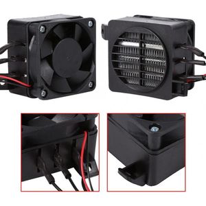 12V 100W Energy Saving PTC Insulated Air Heater Car Fan Constant Temperature Heating Heaters Home Bedside Thermostat