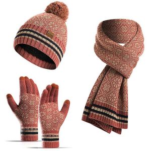 3Pcs Warme Muts En Sjaal Handschoenen Set Voor Vrouw Casual Winter Wol Haarbal Hoed Handschoenen Vrouwen Touch Screen Unisex kerstcadeau