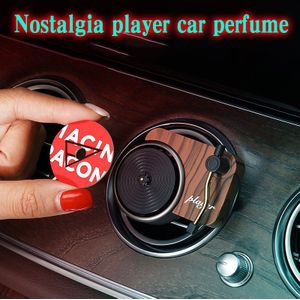 Nostalgische Zwart Rubber Disc Speler Luchtverfrisser Auto Geur Airconditioning Vent Outlet Parfum Clip Verse Aromatherapie Geur