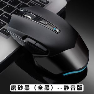 Gaming Draadloze Muis Gamer Ergonomisch Usb Optische Muizen 800/1200/1600 Dpi Verstelbare Stille Computer Oplaadbare Mause Voor Pc