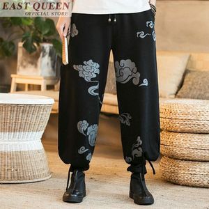 Traditionele chinese kleding voor mannen casual broek broek chinese markt online mannen broek casual broek FF396 EEN