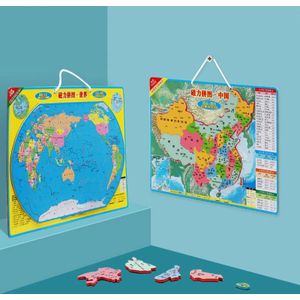 Wereldkaart Magnetische Puzzel Kinderen Drie-Dimensionale Diy Intelligentie Leren Van Wetenschap En Onderwijs Chinese Kaart Magnetische
