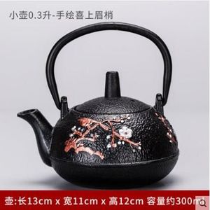 Zwart 300 ml authentieke Japanse gietijzeren ketel Tetsubin theepot met filter thee set accessoires Pu'er theepot koffiepot
