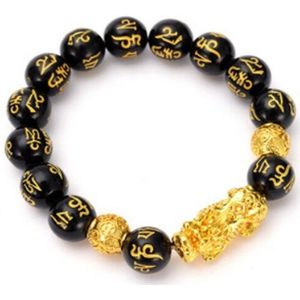 Feng Shui Zwart Obsidiaan Legering Armband Trekken Rijkdom Geluk Sieraden