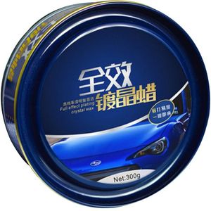 300g Auto Polijsten Wax Verf Waterdichte Care Scratch Reparatie Auto Styling Crystal Harde Auto Wax Polish Scratch Remover