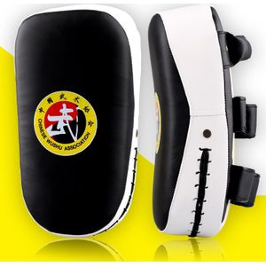 1 Stuk Pu Leather Strike Shield Gebogen Focus Training Voet Doel Punch Mitt Karate Muay Thai Pad Kick Arm Doel