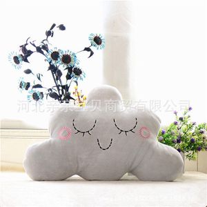 Smile Cloud Katoen Kussen Mooie Vlinder Pluche Baby Slapen Kussen Zacht Gevuld Speelgoed Voor Bed Sofa Decoratieve