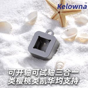 1Pc 2 In 1 Mechanische Toetsenbord Magnetische Zuig Cnc Metal Switch Opener As Opener Voor Kailh Cherry Gateron Schakelaar tester