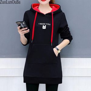 Zuolunouba Chic Corduroy Hooded Zwart Hoodies Vrouwen Sweatshirts Brief IK Nodig U Borduren Harajuku Truien Vrouwelijke Student