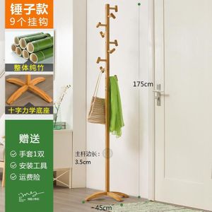 Eenvoudige moderne kapstok vloer massief hout opknoping rekken eenvoudige slaapkamer thuis kleding opslag