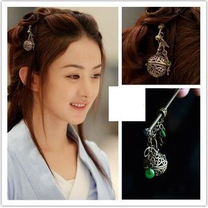 Zhao LiYing Roze Chiffon Kant Kostuum Hanfu Fee Vrouwen Kostuum voor TV Play Prinses Agenten legend ChuQiao Actrice