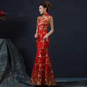 Rode Chinese Trouwjurk Vrouwelijke Lange Korte Mouw Cheongsam Goud Slanke Chinese Traditionele Jurk Vrouwen Qipao voor Wedding Party