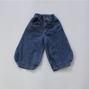 Herfst Unisex Kinderen Denim Broek Koreaanse Stijl Wid-Been Broek Baby Meisjes Jongens Lantaarn Jeans