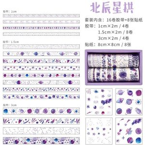 24 stks/set Ocean whale Decoratieve Washi Tape Set Japanse Papier Stickers Scrapbooking bloem Lijm Washitape Stationaire
