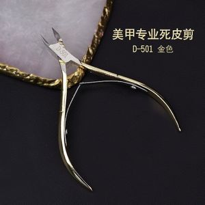 Professionele Cuticle Schaar Rvs Manicure Exfoliërende Scrub Barb Nagelknipper Spa Salon