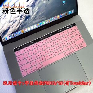 Silicone Skin Ons Engels Alfabet Toetsenbord Cover Voor Apple Macbook Pro Retina 13 "15" Met Touch id En Touchbar Beste
