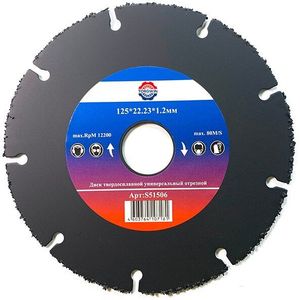 125Mm Universele Slijpschijf Gebruikt Voor Installatie Op Een Hoek Grinder Voor Snijden Hout/Plastic/Laminaat Droog snijden Werk