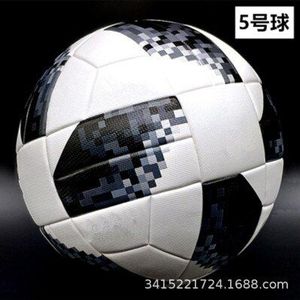 Pu Voetbal Officiële Maat 5 Antislip Duurzaam Voetbal Bal Outdoor Sport Soft Touch Kid Training Voetbal Ballen
