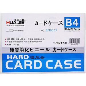 Transparante Zakelijk Document Zak 10 Pcs Hard PVC Kaarthouder Card Case Zakken Desktop Organizer Kantoorbenodigdheden EN6004
