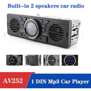 12V Auto Radio Bluetooth Stereo Bluetooth Fm Radio MP3 Audio Speler Usb Sd Mmc Poort Autoradio Bluetooth in-Dash Een Din Grootte
