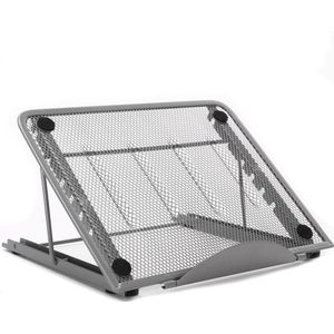 Mesh Geventileerde Verstelbare Laptop Stand Houder Koeler Folding Portable Voor Laptop Notebook Tablet Verstelbare Notebook Stand