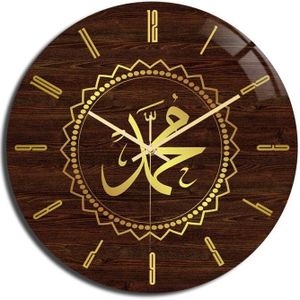 Moslim Stijl Sweep Mute Beweging Muur-Klok 3D Acryl Luxe Licht Klokken Horloge Voor Woonkamer Home Decoratie Eid mubarak