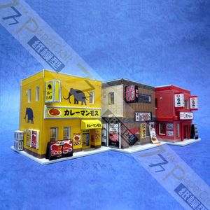 1:150 1:100 Japanse Architectonische Scène 35 Kleine Restaurants 3 Papier Modellen Railway Zand Tafel 3D Papier Model Kinderen Speelgoed