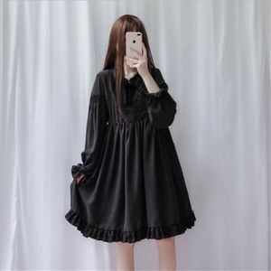 Kawaii Leuke Zoete Roze Lolita Greter Op Lantaarn Mouwen Kant Lange Jurk Anime Prinses Pop Kleding Voor Meisjes Japanse Wijn rood