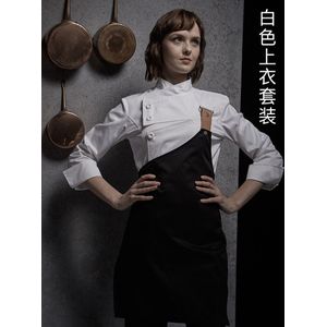 lange mouwen vrouwen chef uniform Frans restaurant vrouwelijke baker uniform