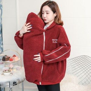 Herfst Winter Fleece Moederschap Jas Jassen Draagzak Jas Kleding Voor Zwangere Vrouwen Koreaanse Mode Pregnnancy Sjaal