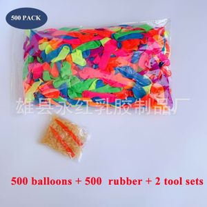 Zomer Beach Party Outdoor 500Pcs Water Ballonnen Aanvullende Pakket Speelgoed Magic Vullen Water Ballon Bommen Speelgoed Voor Kind Volwassen