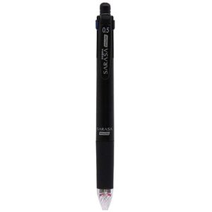 1Pcs Japan Zebra Multifunctionele 4-Kleur Pen + Automatische Potlood 0.5Mm J4SA11 Multicolor Neutrale Pen Rood, blauw En Zwarte Kern