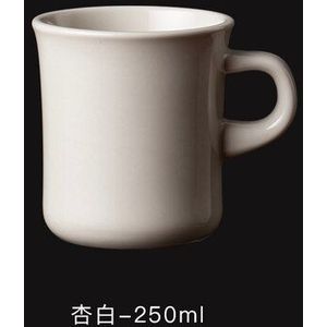 Japan Geïmporteerde Koffie Kopjes Keramische Mok Thee Mok Nostalgische Beer Cup Tazas De Ceramica Creativas