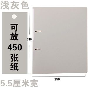 A4 Ordner Strongline Abs Op Board 55Mm (1.97 "") wervelkolom Pull Briefpapier Document Opslag Diverse Heldere Kleuren (2 Stuks)