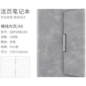 Guangbo A5 B5 Planner Notepad Lederen Dagboek Student Briefpapier Kantoorbenodigdheden Zacht Leer Dikke Business Prachtige