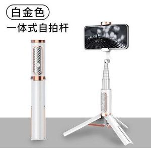 M18 Phantom Bluetooth Selfie Stok Draadloze Afstandsbediening Verfraaiing Selfie Statief Multi-Functionele Scaling Mobiele Telefoon Br