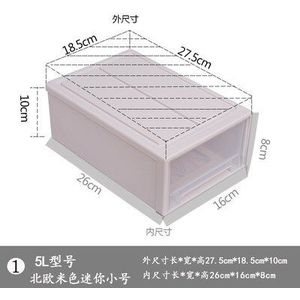 Plastic Lade Opbergdoos Kleding Ondergoed Bh Sokken Organizer Speelgoed Snacks Diversen Opslag Container Verdikte Organisator Bin