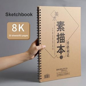 Schetsboek Draw Boek Mobiele Eenvoudige A3/A4/A5/8K/16K Art Supplies Schets boek 30 Vellen Hard Craft Cardboards Art Student