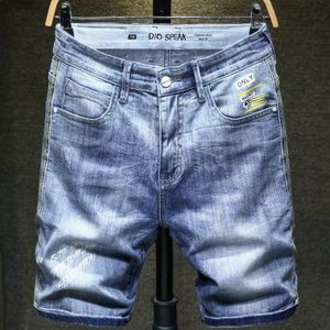 Zomer Mannen Lichtblauw Korte Jeans Casual Katoen Slanke Denim Shorts Mannelijke Kleding