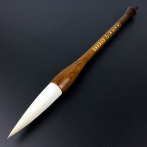 Wollen Haar Chinese Kalligrafie Borstel Pen Zacht Haar Hopper-vormige Borstel Pen Chinese Schilderij Borstel Pen De geleerde vier Juwelen