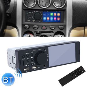 SWM-7805C 4.1 Inch Touch Screen Universele Auto Radio Ontvanger MP5 Speler, ondersteuning Fm &amp; Bluetooth &amp; Tf Card Met Afstandsbediening