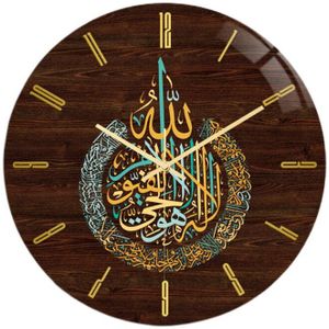 Moslim Ramadan Eid Wandklok Acryl Vintage Ronde Klok Thuisgebruik Slaapkamer Woonkamer Art Klok Te Lezen Klok