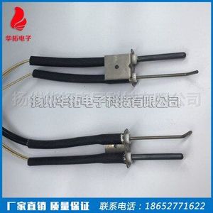 12V 24V 220V 110V Gezicht Ignitor Siliciumnitride Ontsteker Ontsteking Naald Warmte Spoel Hoofd