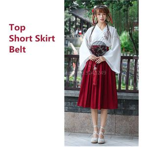 Japanse Vrouwen Jurk Kimono Vest Meisjes Rok Top Set Bloemen Geborduurde Volledige Mouw Yukata Haori Oude Oosterse 2 Stuks Pak
