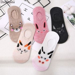 5 Paren/partij Leuke Harajuku Dier Sok Vrouwen Zomer Koreaanse Kat Bier Grappige Low Cut Boot Sokken Gelukkig Sox 35-40