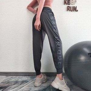 F. Dyraa Vrouwen Ademend Hoge Taille Sport Broek Mode Side Letter Gedrukt Hoge Stretch Jogger Mujer Broek Comfy Losse Broek