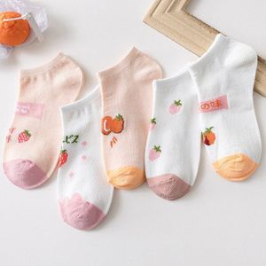 5 Pairs Koe Gedrukt Sokken Leuke Harajuku Katoen Vrouwen Sokken Gestreepte Solid Ademende Casual Meisjes Korte Sokken