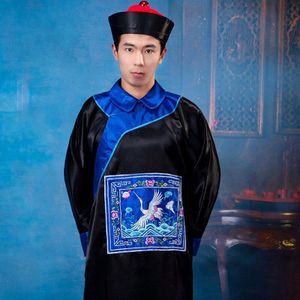 Qing-dynastie Eunuch Kostuum Kostuum Zombies Kleren 4 Kleur Oude Kostuum Halloween Kostuums