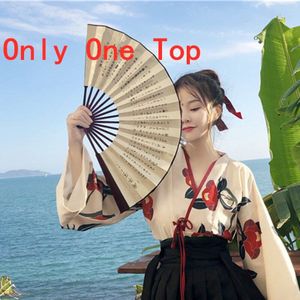Japanse Stijl Vrouw Kimono Zomer Mode Bloemen Haori Meisjes 2 Stuks Top En Rok Outfits Volledige Mouw Japanse Jurk Voor vrouwen